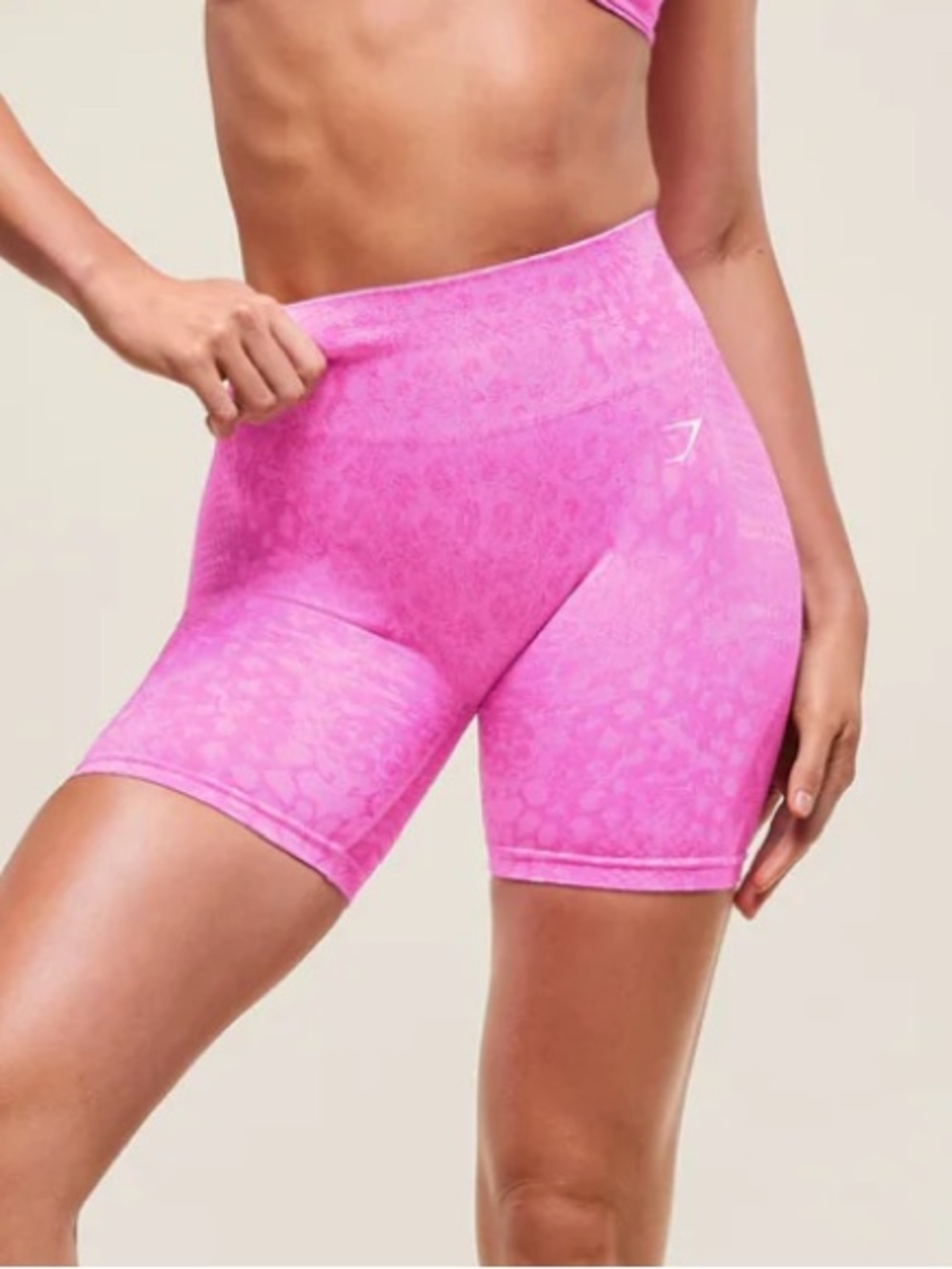 Gymshark adapt animal shorts